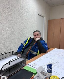 Сергей