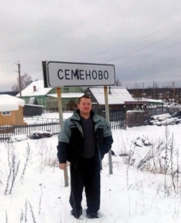 Евгений — фото 4