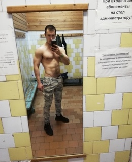 Ваня — фото 3