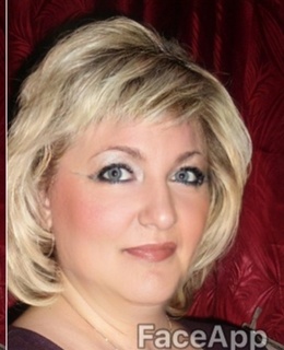 Голубоглазая