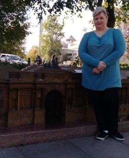 Голубоглазая — фото 3